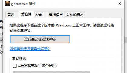 新暗黑传奇正式版V1.0DM游戏单机版免登录PC电脑端解压即玩