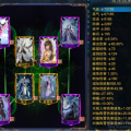 luoxuan01