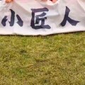 wsxwtxwd